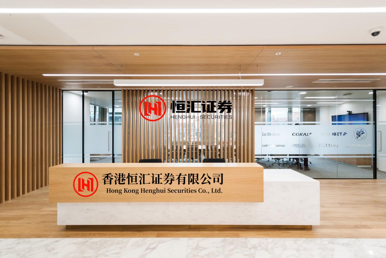 星火牛 恒大清算人向普华永道索赔 570 亿
